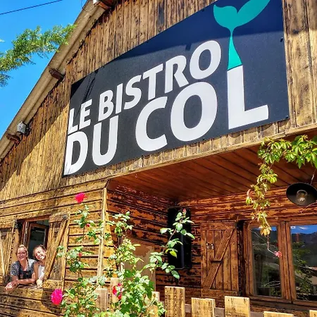 Campsite Les Sirenes Castellane